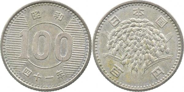 100 Yen Japan Silber 