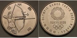100 Yen Giappone  