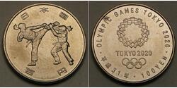 100 Yen Giappone  