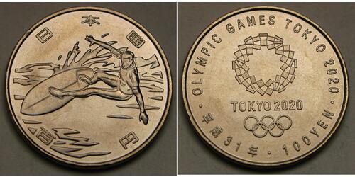 100 Yen Giappone  