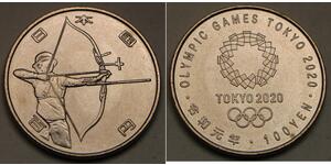 100 Yen Japan  