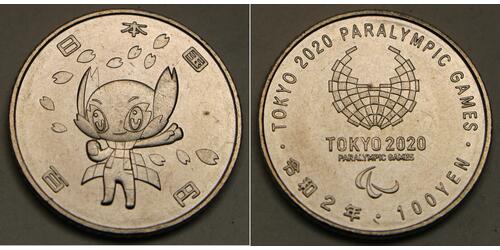 100 Yen Japan  