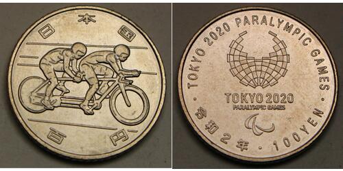 100 Yen Japan  