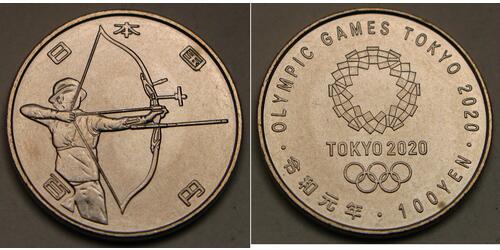 100 Yen Japan  