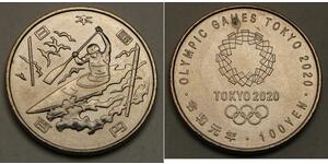 100 Yen Japón  