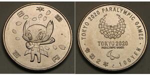 100 Yen Japón  