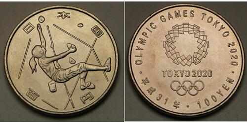 100 Yen Japón  