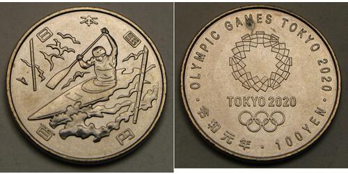 100 Yen Japón  