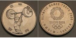 100 Yen 日本  