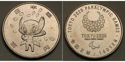 100 Yen 日本  