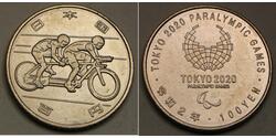 100 Yen 日本  