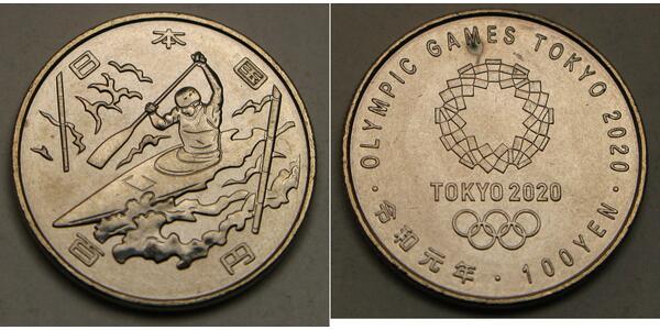 100 Yen 日本  