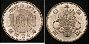100 Yen 日本 銀 