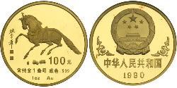 100 Yuan China Gold 