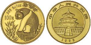 100 Yuan China Gold 