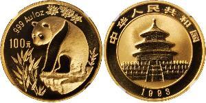 100 Yuan China Gold 