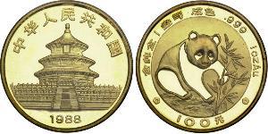 100 Yuan China Gold 