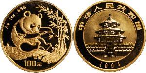 100 Yuan China Gold 