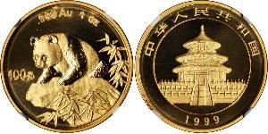 100 Yuan China Gold 