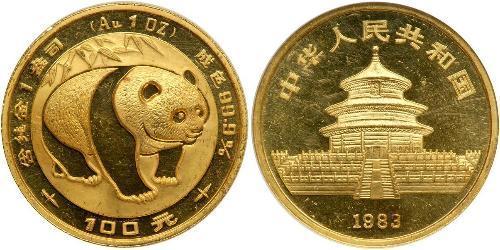 100 Yuan China Gold 