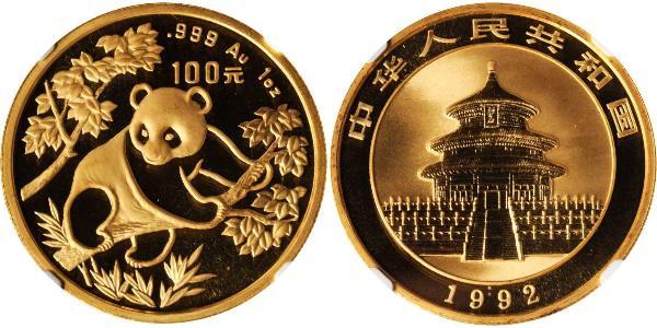 100 Yuan China Gold 