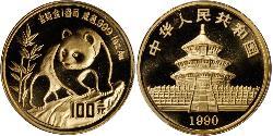 100 Yuan Volksrepublik China Gold 