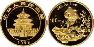 100 Yuan Volksrepublik China Gold 