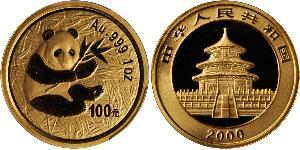 100 Yuan Volksrepublik China Gold 