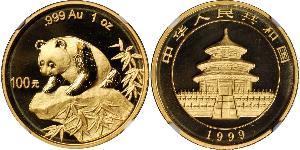 100 Yuan Volksrepublik China Gold 