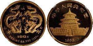 100 Yuan Volksrepublik China Gold 