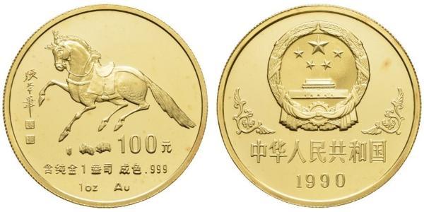 100 Yuan Volksrepublik China Gold 