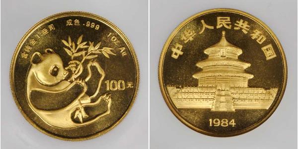 100 Yuan Volksrepublik China Gold 