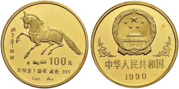 100 Yuan Volksrepublik China Gold 