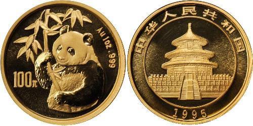 100 Yuan Chine Or 