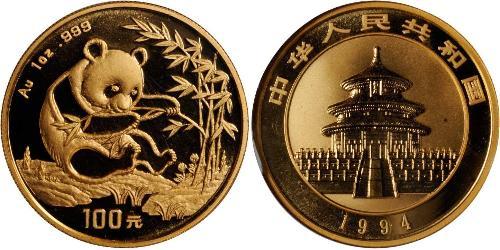 100 Yuan Chine Or 