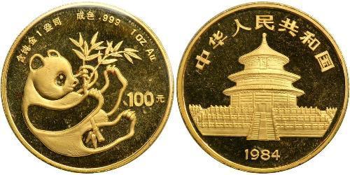 100 Yuan Chine Or 