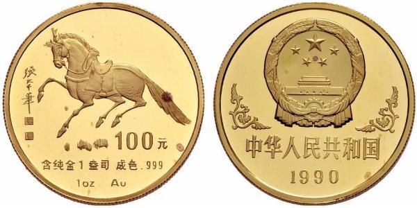 100 Yuan Chine Or 