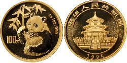 100 Yuan Cina Oro 