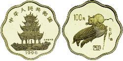 100 Yuan Cina Oro 