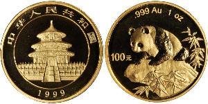 100 Yuan Cina Oro 