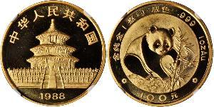 100 Yuan Cina Oro 