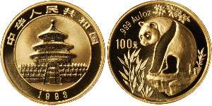 100 Yuan Cina Oro 