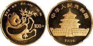 100 Yuan Cina Oro 