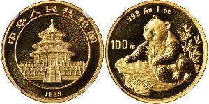 100 Yuan Cina Oro 