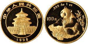 100 Yuan Cina Oro 