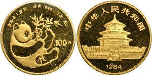 100 Yuan Cina Oro 