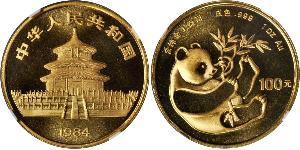 100 Yuan Cina Oro 