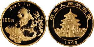 100 Yuan Cina Oro 