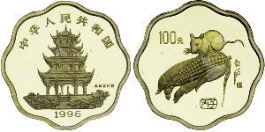 100 Yuan Cina Oro 