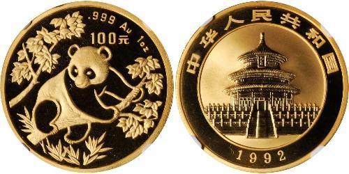100 Yuan Cina Oro 